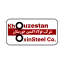 اکسین اهواز